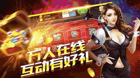 吃瓜娱乐联盟官网下载,官网下载背后的精彩故事